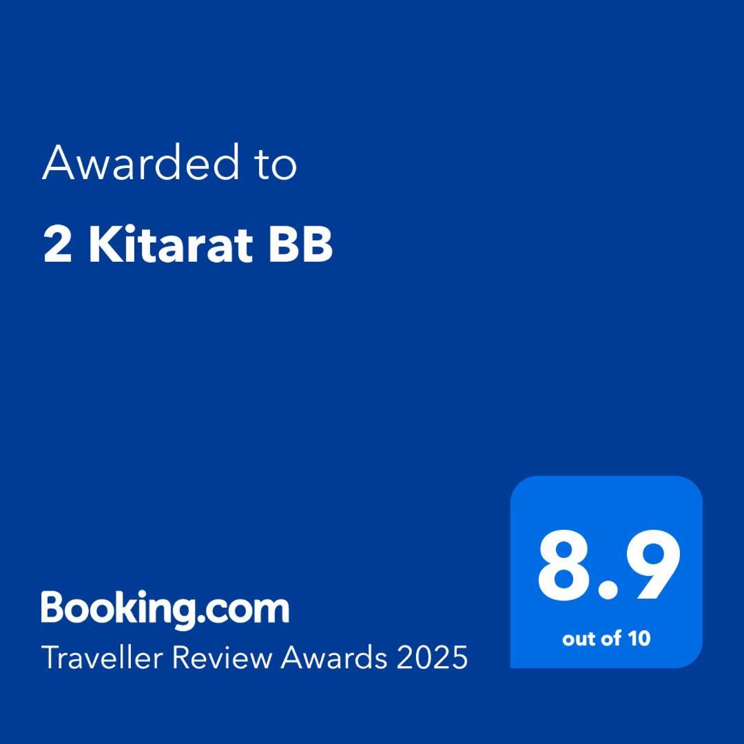 Vlorë2 Kitarat Bb住宿加早餐旅馆 外观 照片